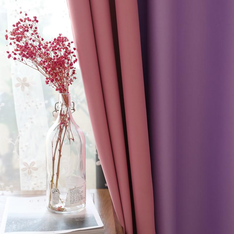 American Simple Solid Color Splicing Physical Shading High-Precision Curtain Fabric Finished Product Custom Bedroom Living Room