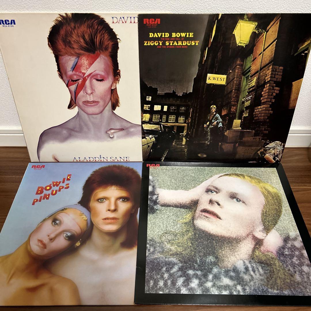 

[USED] Classic Albums/David Bowie Classic Album Set