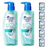 Head & Shoulders Anti-Schuppen Öl-Kontrolle Volumen Shampoo