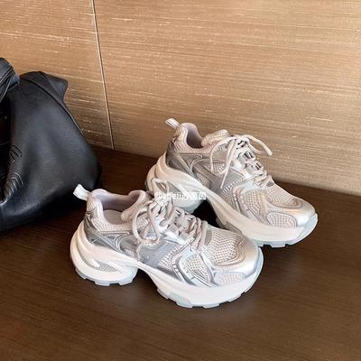 Thick Bottom Increased Silver Dad Shoes Women's Summer New Retro Colorblock Breathable Casual Sneaker Women's