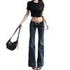 Autumn new design elastic straight jeans women's American Spice Girls low-rise slim-fitting and thin horn trousers
