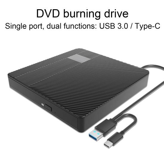 Laptop External DVD Drive Portable High Speed Read Write Type-C USB 3.0 DVD VCD Compact Disc Burner Writer Player Desktop PC Accessories