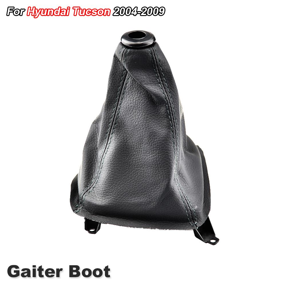 For Hyundai Tucson 2004 2005 2006 2007 2008 2009 Car 5 speed Gear Stick Shift Knob Leather Boot