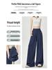 Ice Silk Wide-Leg Women's Summer Pants 2026 - Lightweight, Wrinkle-Resistant Cotton with High-End Drape Design.