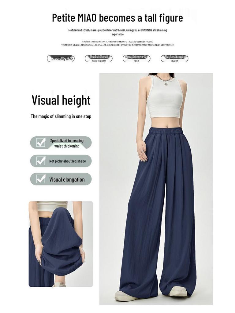 Ice Silk Wide-Leg Women's Summer Pants 2026 - Lightweight, Wrinkle-Resistant Cotton with High-End Drape Design.