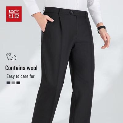 Hongdou Men's Straight-Leg Wool Blend Suit Trousers