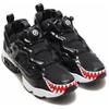 InstaPump Fury Atmos x Bounty Hunter x InstaPump Fury Reebok Og 'Sameru Kun' CM8717