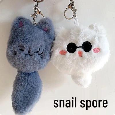 Jujutsu Kaisen Gojo Satoru & Geto Suguru Plüsch Schlüsselanhänger Besticktes Puppen Set