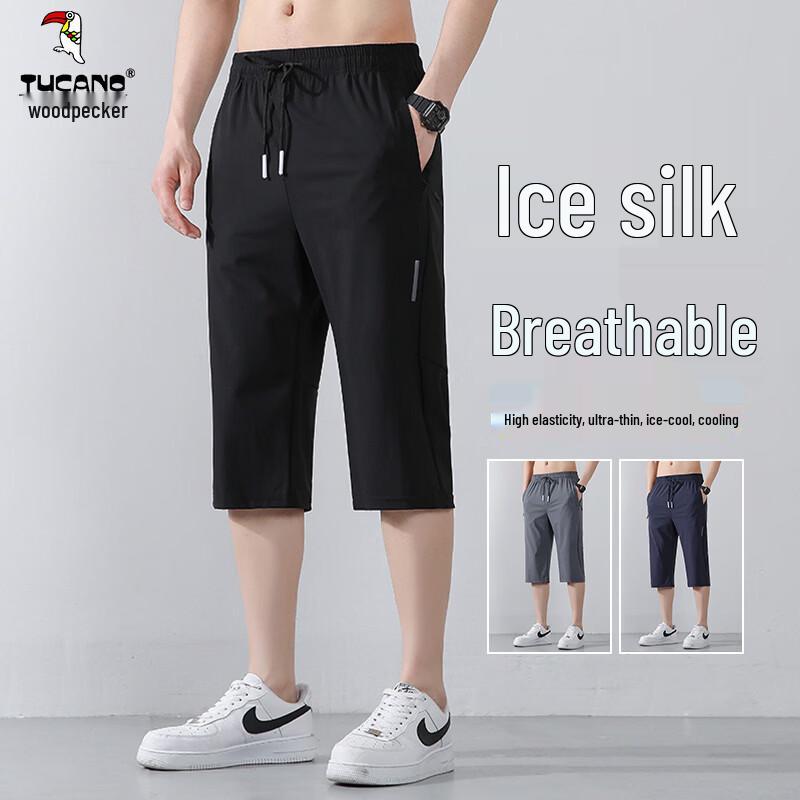 TUCANO Men's Ice Silk Quick Dry 3/4 Length Athletic Shorts