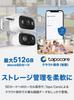 Telecamera di Sicurezza Tapo Telecamera per Animali Domestici Usa Doppia Lente 2K 3MP Grandangolare Rilevamento AI Visione Notturna a Colori IP65 Compatibile con Assistente Vocale Tapo