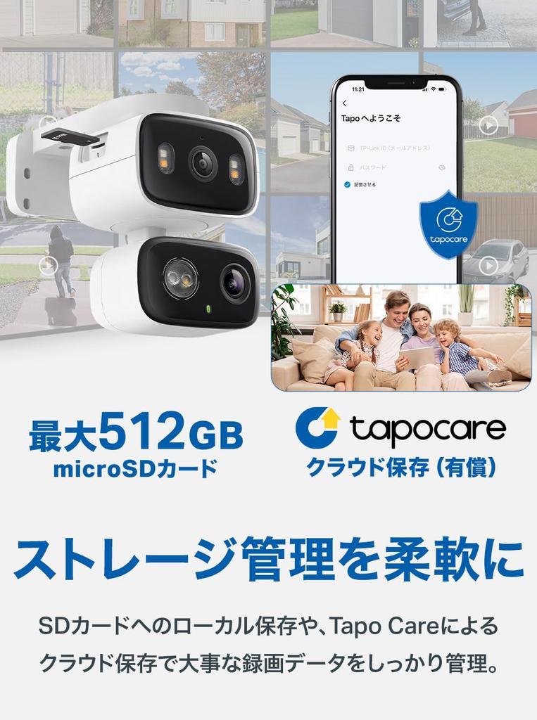 Telecamera di Sicurezza Tapo Telecamera per Animali Domestici Usa Doppia Lente 2K 3MP Grandangolare Rilevamento AI Visione Notturna a Colori IP65 Compatibile con Assistente Vocale Tapo