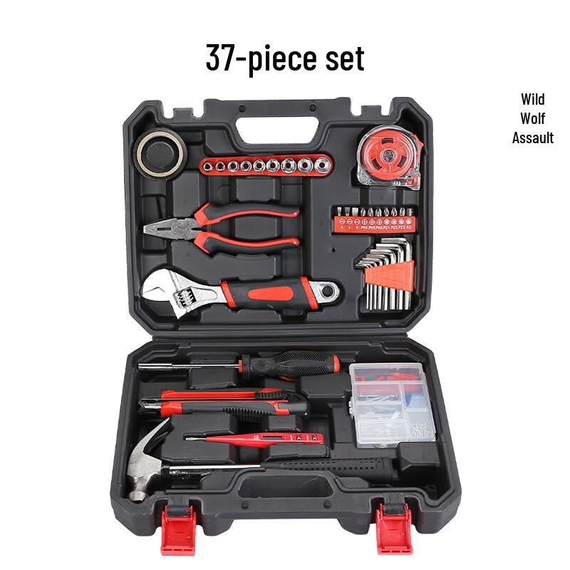 Wolf Assault Multi-purpose Tool Kit with Storage Box