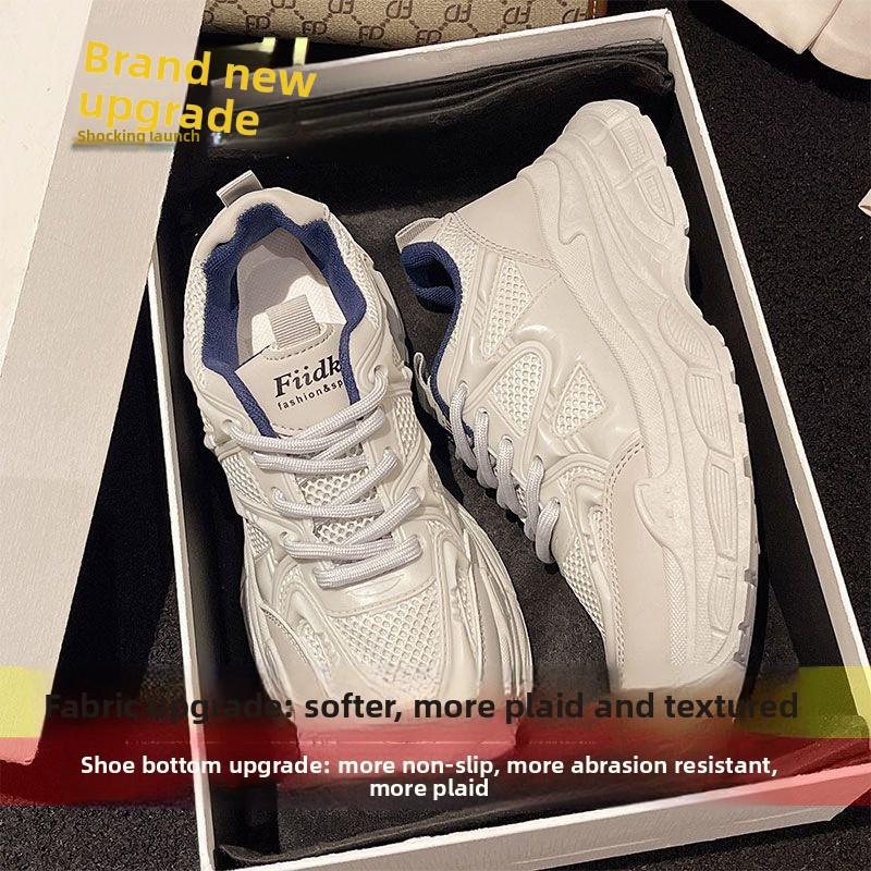 Fashion Summer New Women Dad Shoes Mesh Breathable Casual White Sneakers Thick Sole Fashion