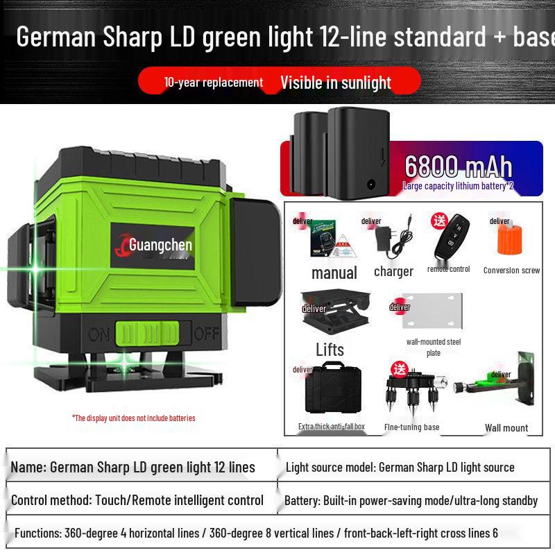 Infrared 16-Line High-Precision Green Laser Level for Wall & Floor Projection
