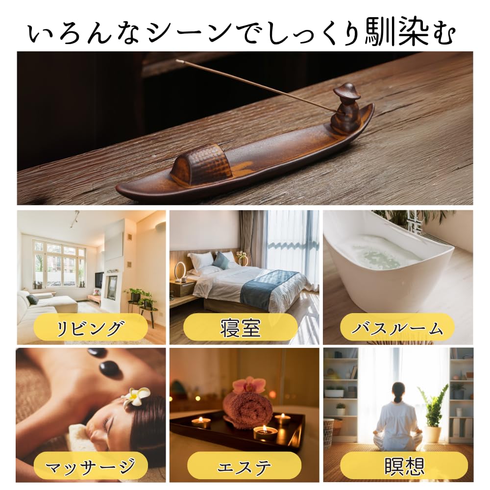 Senfu Incense Holder, Stylish, Spill-Proof, Horizontal, Retro, Fisherman, Boat Design, Ceramic