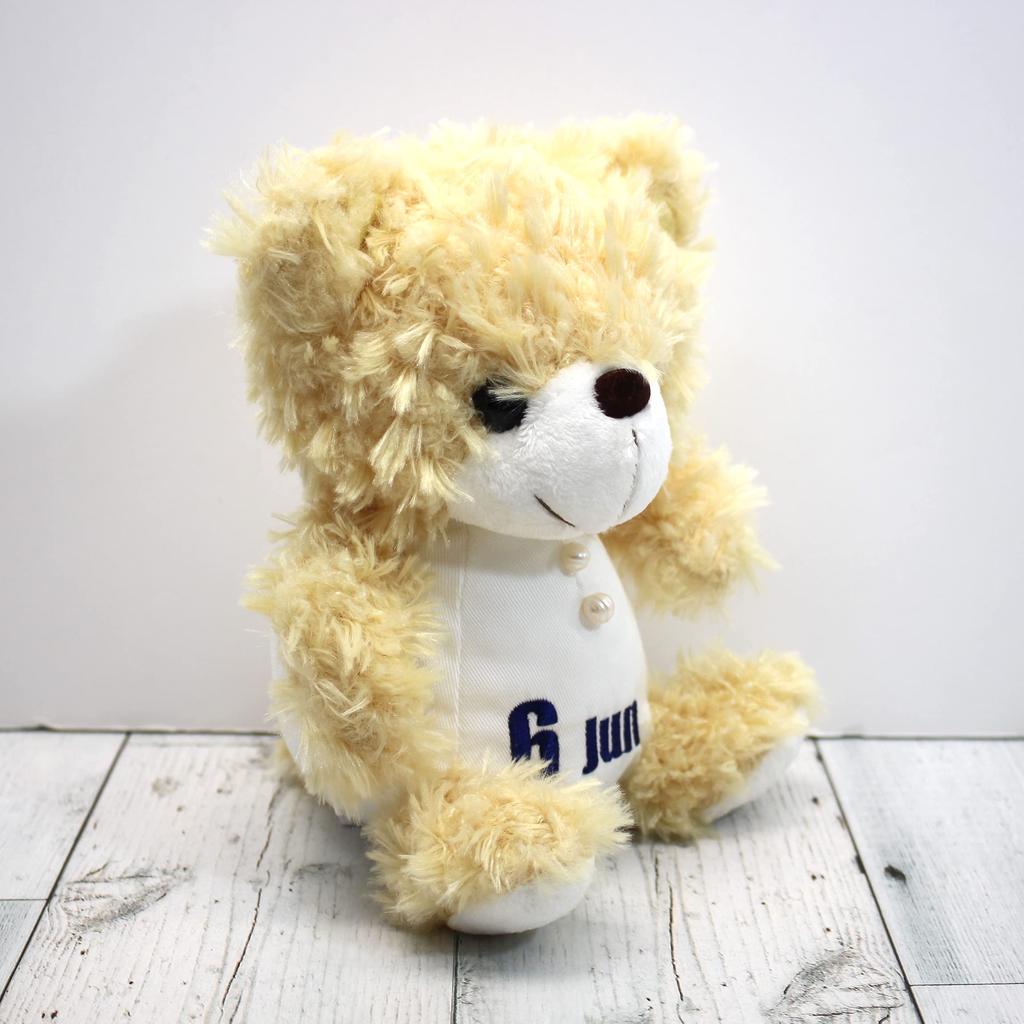 Takeoff Plush Toy BEAR'S365 June Beige