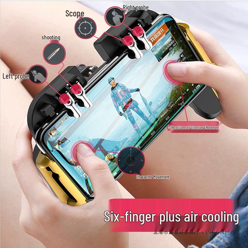 Elite Mobile Gaming Controller: New High-Energy Four-Finger & Six-Finger Modes for All Heroes