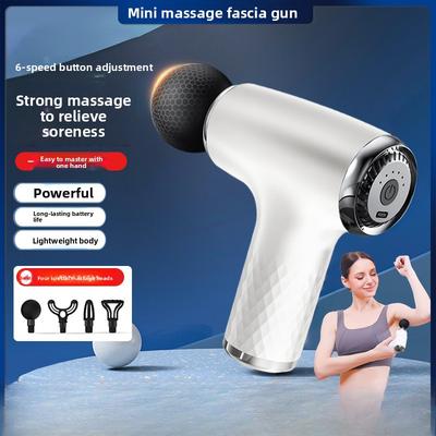 Mini Fascia Gun Charging Multifunctional Fitness Yoga Small Portable Neck Membrane Massage Gun Muscle Relaxation Massager