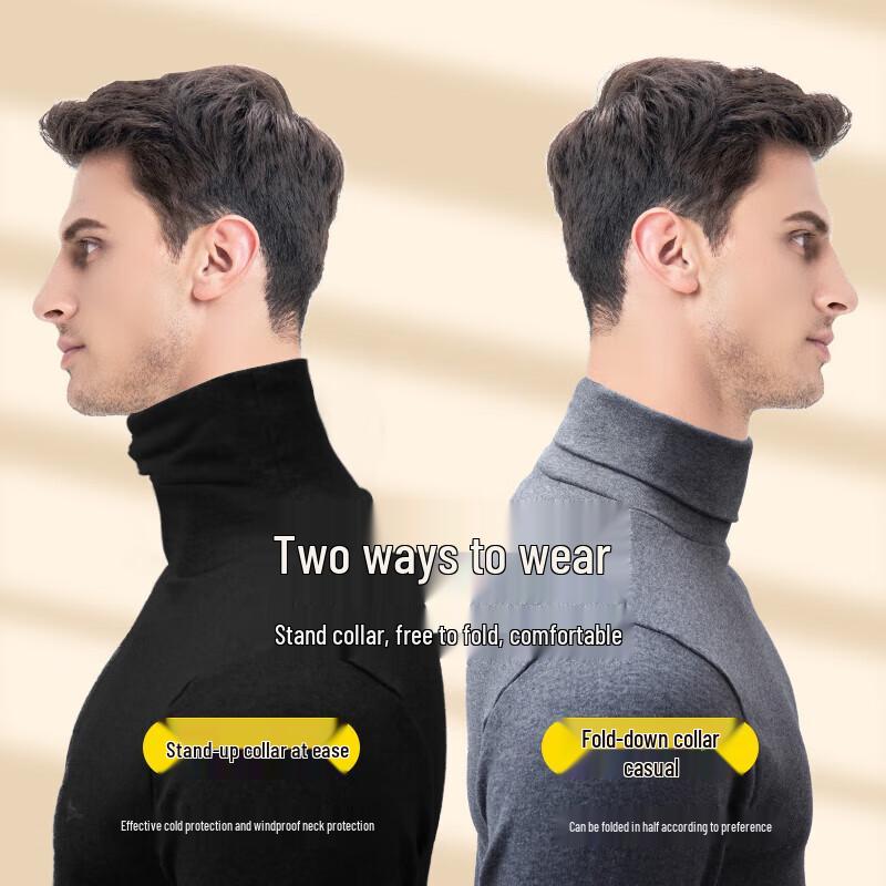 Septwolves Men's 100% Cotton High-Collar Thermal Undershirt