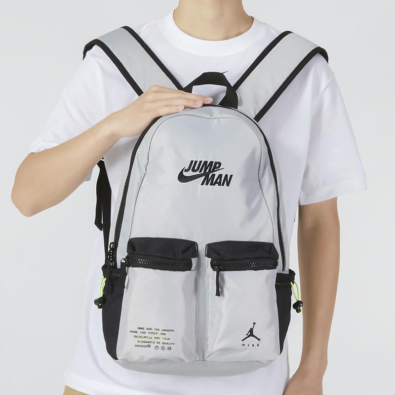 New Jordan Polyester Backpack Unisex Stone Gray JD2223019GS-002