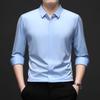 Middle-Aged & Young Men's Shirt Autumn Long Sleeve Lapel Collar Fashion Casual