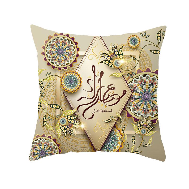 EID Mubarak Decor Cushion Cover Ramadan Decorations for Home 2022 Islamic Muslim Ramadan Kareem EID Al Adha Gift Sofa Pillowcase