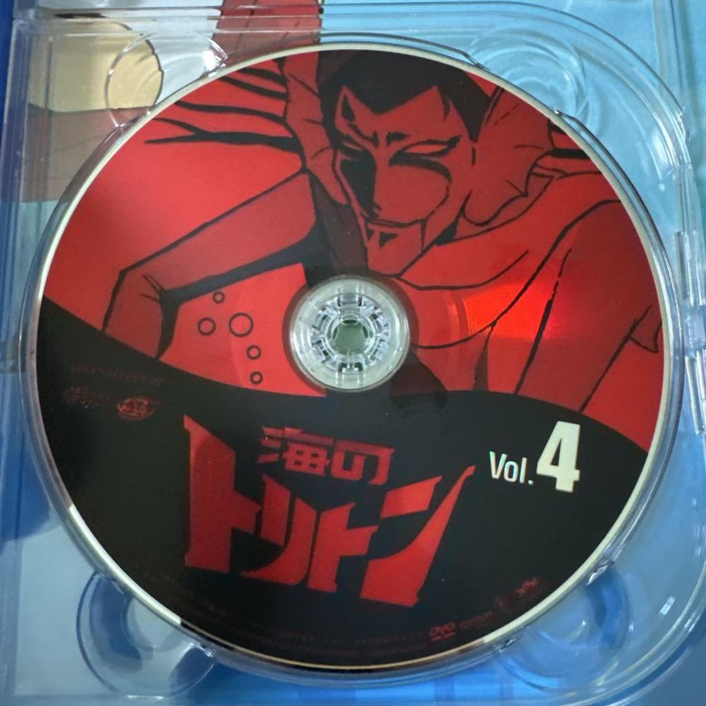 [USED] Triton of the Sea Complete Box [DVD] Osamu Tezuka