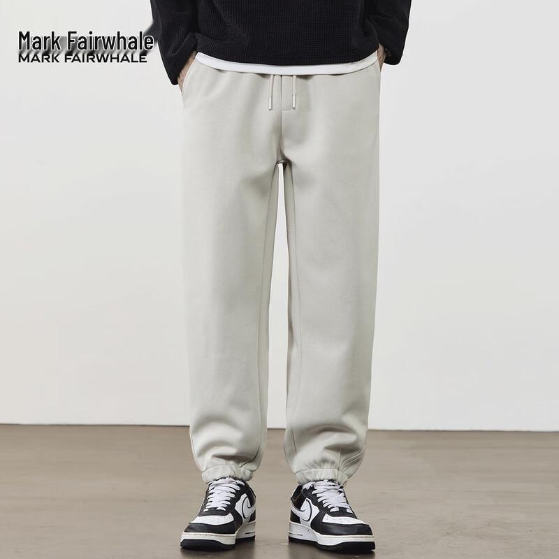 Mark Fairwhale Men's Casual Jogger Pants