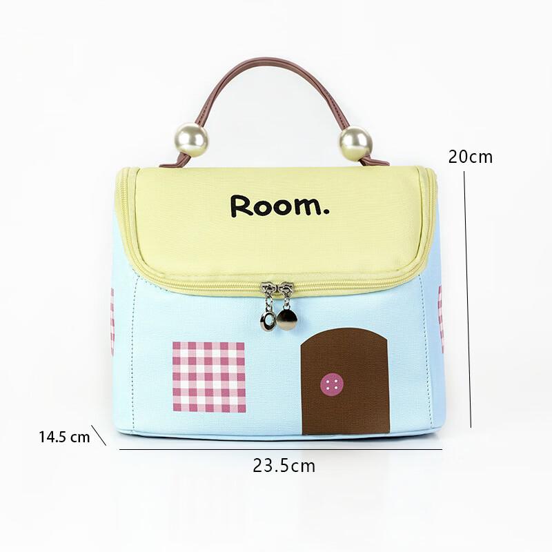 MDNG Dopamine Cute House Travel Cosmetic Bag