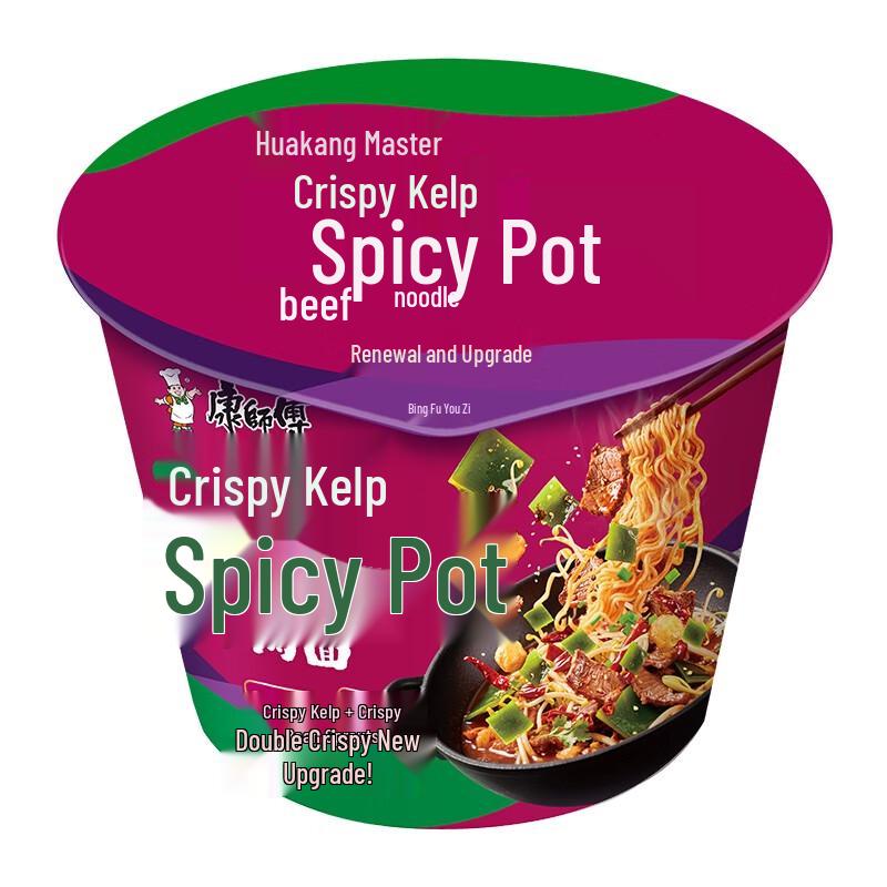Master Kong Classic Instant Beef Noodles