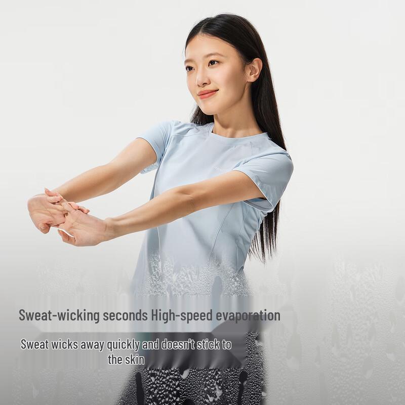 Penguin Camel Co-branded Slim-Fit Cooling T-Shirt