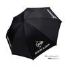 Tenisový slunečník DUNLOP pro slunečné nebo deštivé počasí UV ochrana 75 cm Black Silver TAC808