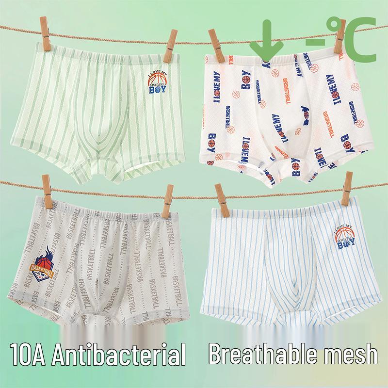 Boys' Teen Summer Ice Silk Boxer Briefs (Ages 13-15)