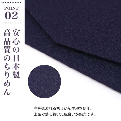 Yoneshichi Fukusa (Cloth Wrapping Cloth) with Gold Envelope, Suitable for Weddings, Celebrations, and Condolences, Made In Japan, Cream