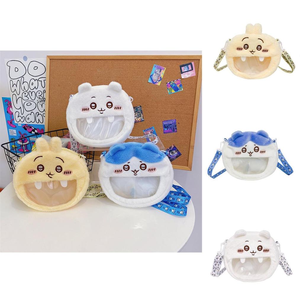 Adorable Japanese Ins Style Plush Round Bag For Girls Cute Gift With Charming Animal Design