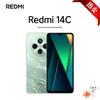 Xiaomi Redmi 14C 5G Smartphone with Charger (CN Version)