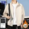 ROMON Men's Stand-Collar Autumn/Winter Jacket