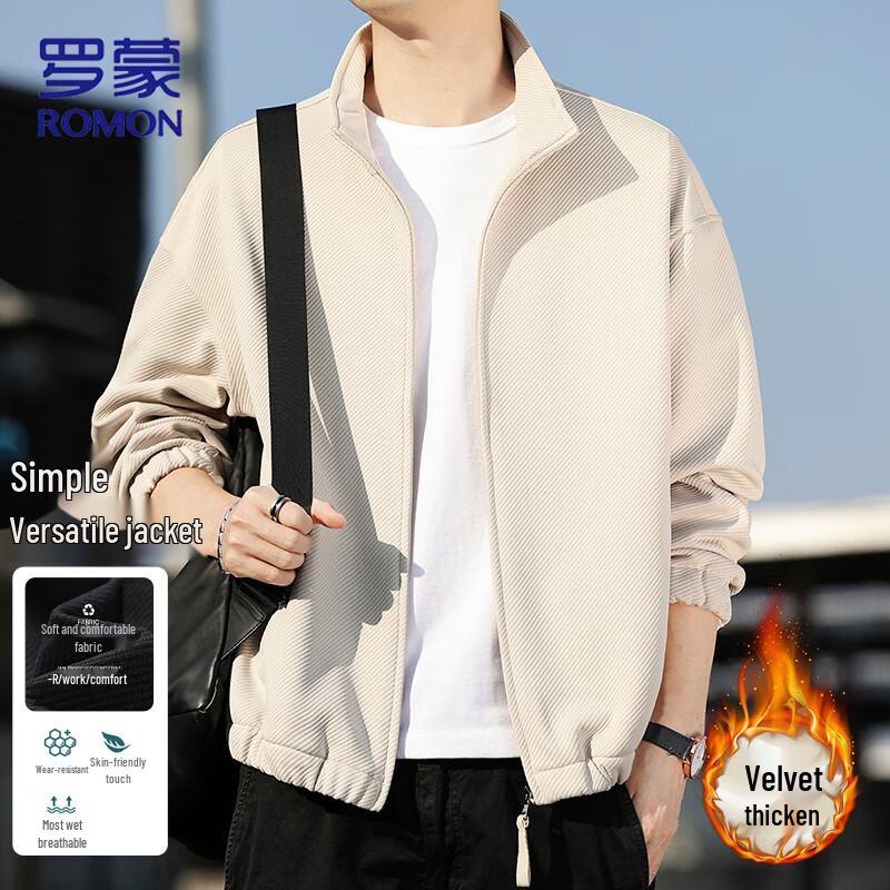 ROMON Men's Stand-Collar Autumn/Winter Jacket