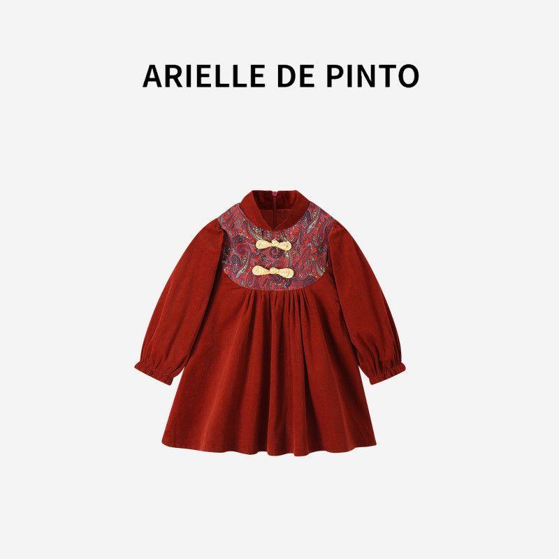 French Arielle De Pinto Girl Wine Red Buckle Cheongsam Dress Autumn Chinese Style Kids Dress Burgundy 140cm