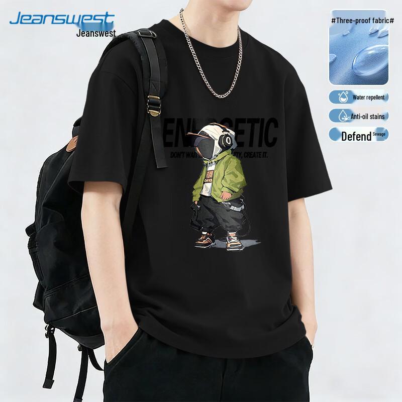 Jeanswest Men s 3-Proof Loose Fit Short Sleeve T-Shirt L