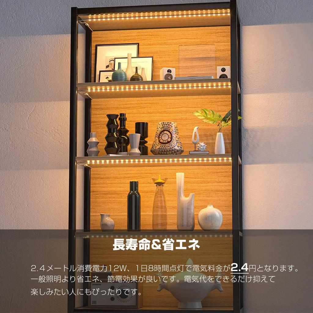 Wobane 2.4m Warm White LED Strip Light, Indirect Lighting, LED Figure Light, 0.3m X 8 Strips, Connectable, DIY Decorative, Double-Sided Tape, Easy