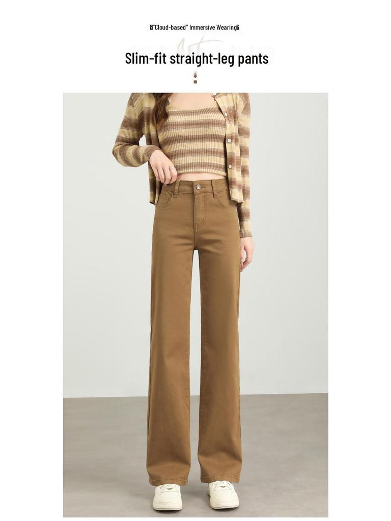 Jeans da Donna Khaki a Vita Alta Gamba Dritta - Stagione Primavera/Autunno 2026 Vestibilità Slim, Stile Americano, Pantaloni Lunghi Larghi Petite
