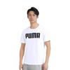 Puma Letter Round Neck Breathable Comfortable Casual Sports Short Sleeve T-Shirt Men T-Shirts White 671259-02
