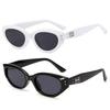 2 Pcs Korean Version Trendy Retro Cat Eye Sunglasses for Women Hip Hop Western Casual Simple Plain Outdoor  Glasses