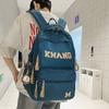 Schoolbag Large Capacity Backpack Male and Female Students School Bag Junior High School High School College Students Computer Bag Trend Casual Wind 