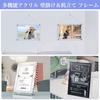 YBWBM Acrylic Photo Frame, B4 Size, Stand Type, Transparent, Double-Sided, Perfect for Calendars, Pressed Flowers, Children's Photos, Family Photos, A
