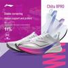 Li-Ning Chitu 8 PRO Running Shoes