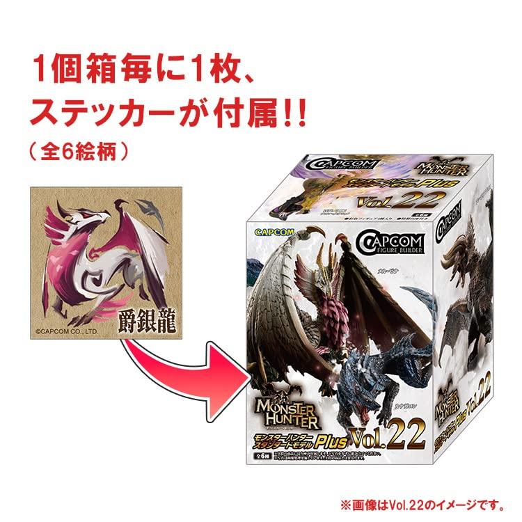 Capcom Figure Builder Monster Hunter Standard Model Plus Vol. 23 Boxed Product, 6 Types, 6 Figures + Bonus Parts, PVC ABS