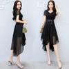 Summer Slim Chiffon Dress Summer New Women's Clothing Korean Version Thin Medium and Long Small Fragrant Skirt Children