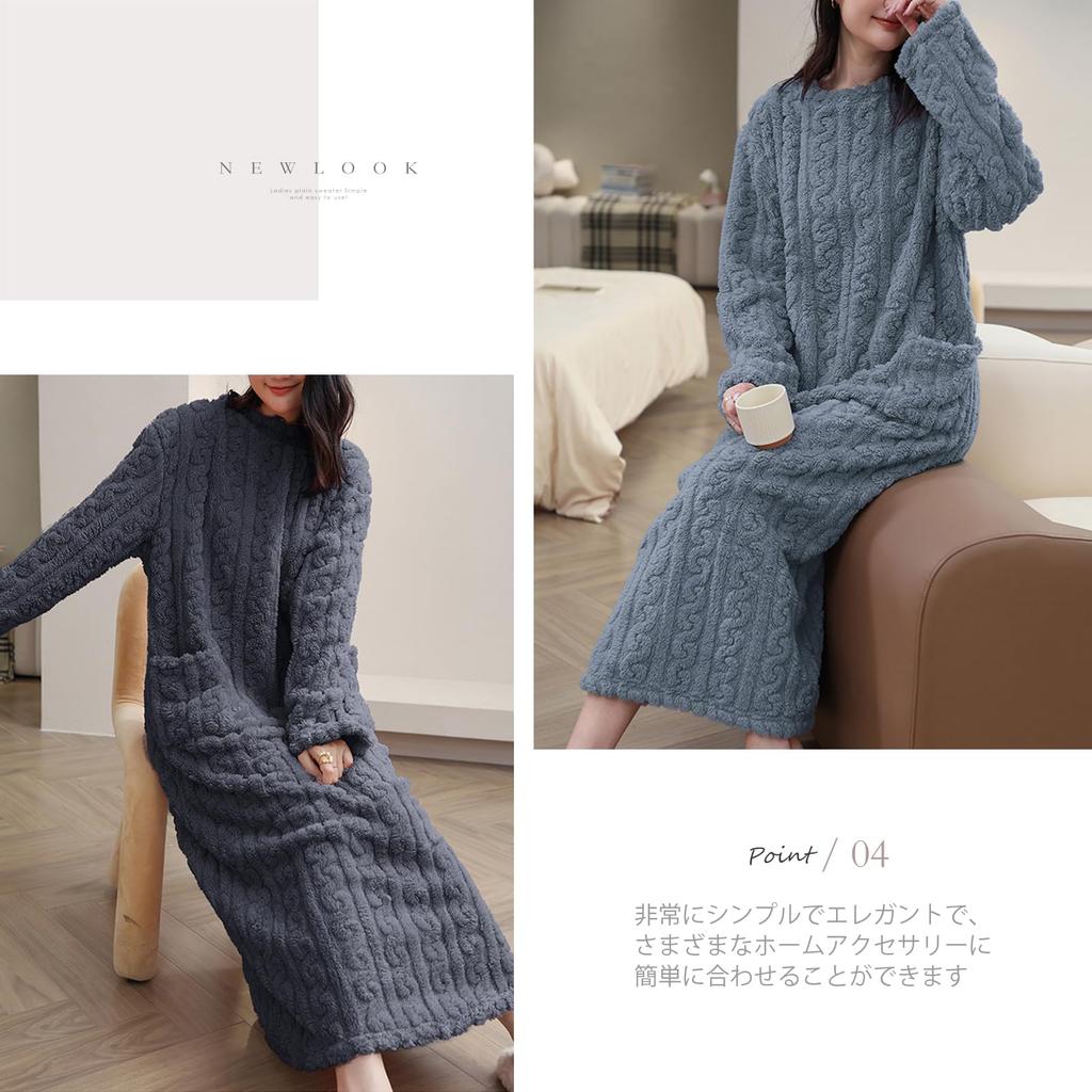 Fluffy Pajama Dress Pajama Wearable Loose Plus Sizes Available In Many Cold [MEME XTRA] Women's - Loungewear, Gown, Blanket, Warm, Fleece-Lined, Fit,